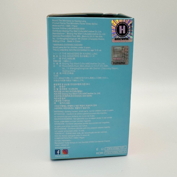 Pop Mart Labubu The Monsters Flower Elves Series Blind Box – Tulip - Picture 5 of 5